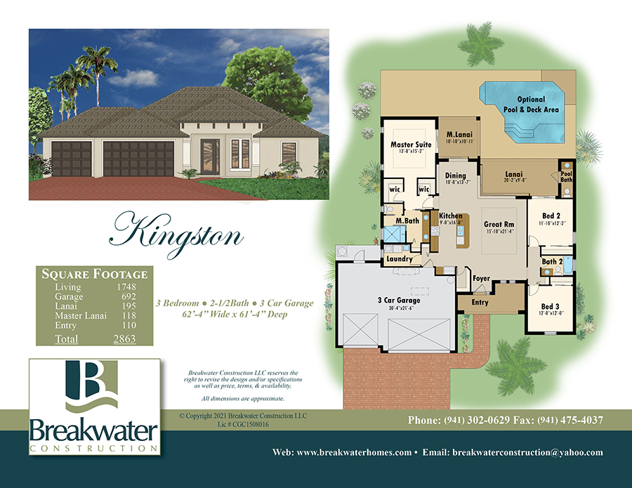 kingston model brochure
