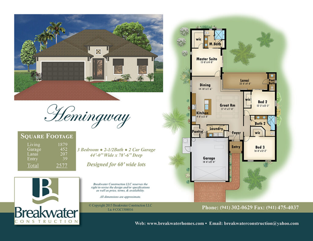 hemingway model brochure